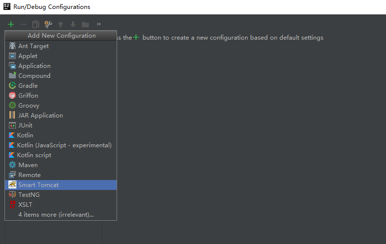 Smart Tomcat plugin interface